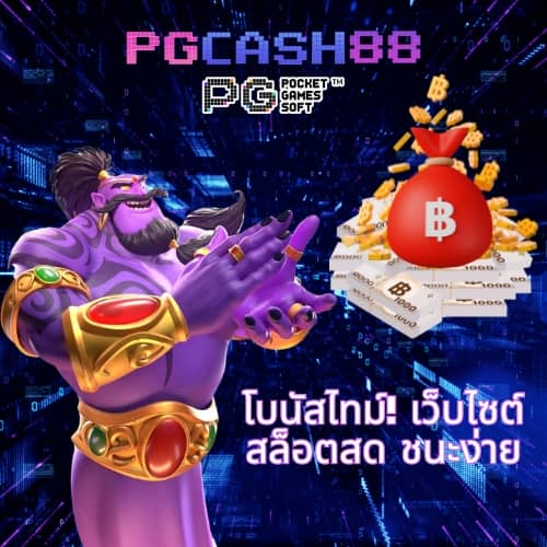 thb999